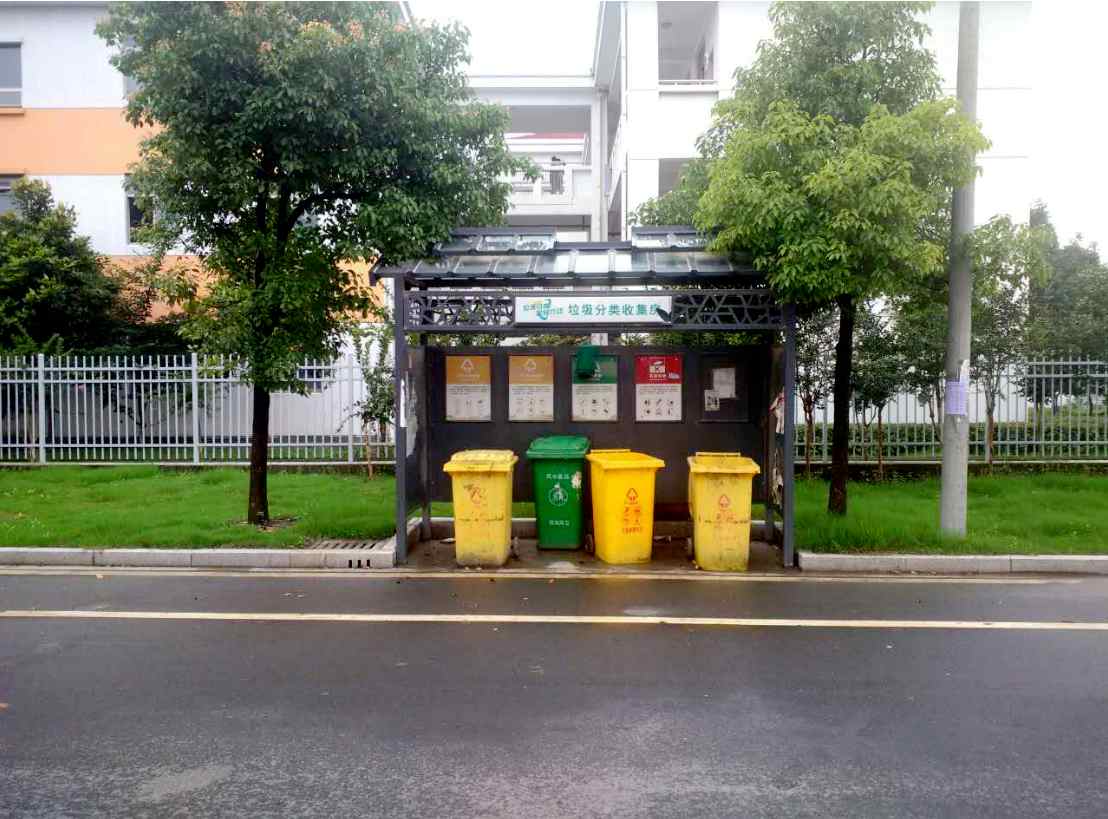 简易垃圾分类收集亭