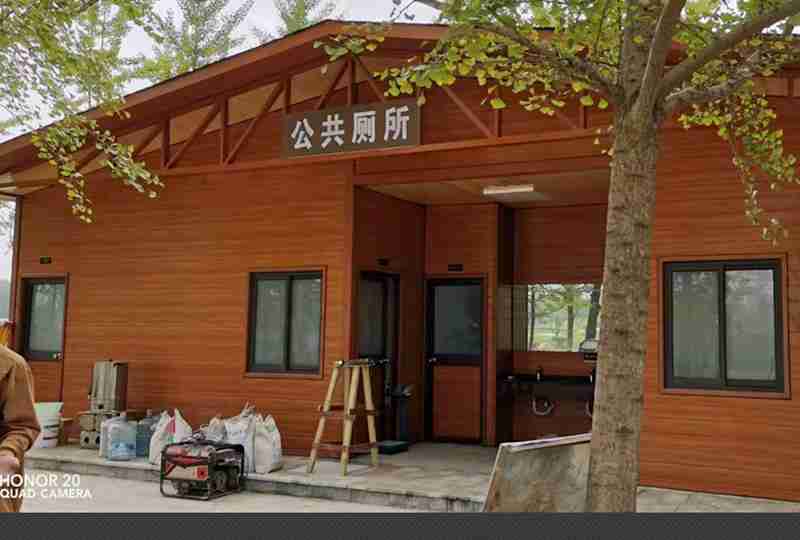徐州姚集镇房湾湿地公园厕所